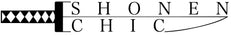 Shonen Chic LLC - Home